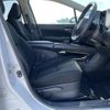 nissan note 2023 -NISSAN--Note 6AA-SNE13--SNE13-162405---NISSAN--Note 6AA-SNE13--SNE13-162405- image 14