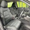 mazda cx-5 2017 -MAZDA--CX-5 LDA-KF2P--KF2P-102112---MAZDA--CX-5 LDA-KF2P--KF2P-102112- image 9