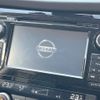 nissan x-trail 2017 -NISSAN--X-Trail DBA-T32--T32-540307---NISSAN--X-Trail DBA-T32--T32-540307- image 3