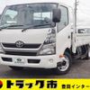 toyota dyna-truck 2015 -TOYOTA--Dyna TDG-XZU720--XZU720-0009065---TOYOTA--Dyna TDG-XZU720--XZU720-0009065- image 1