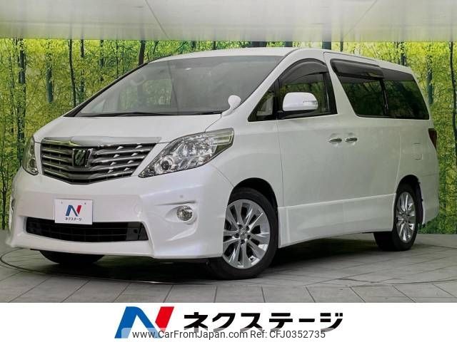 toyota alphard 2009 -TOYOTA--Alphard DBA-ANH20W--ANH20-8080678---TOYOTA--Alphard DBA-ANH20W--ANH20-8080678- image 1