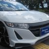 honda s660 2016 -HONDA 【名変中 】--S660 JW5--1010479---HONDA 【名変中 】--S660 JW5--1010479- image 15