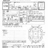 toyota harrier 2015 -TOYOTA--Harrier ZSU60W-0072757---TOYOTA--Harrier ZSU60W-0072757- image 3
