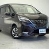 nissan serena 2019 -NISSAN--Serena DAA-HFC27--HFC27-060511---NISSAN--Serena DAA-HFC27--HFC27-060511- image 1