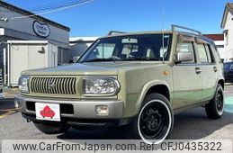 nissan rasheen 1998 -NISSAN--Rasheen E-RFNB14--RFNB14-408607---NISSAN--Rasheen E-RFNB14--RFNB14-408607-