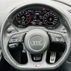 audi a3 2018 -AUDI--Audi A3 DBA-8VCXSL--WAUZZZ8V6J1054543---AUDI--Audi A3 DBA-8VCXSL--WAUZZZ8V6J1054543- image 11