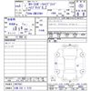 toyota corolla-sport 2023 CFJ1761724 image 11