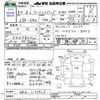 honda fit 2022 -HONDA--Fit GR4--1105923---HONDA--Fit GR4--1105923- image 3