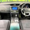 toyota mark-x 2009 CFJ1581685 image 2