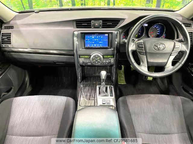 toyota mark-x 2009 CFJ1581685 image 2