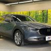 mazda cx-3 2021 quick_quick_DMEP_DMEP-123375 image 16