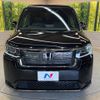 honda stepwagon 2022 -HONDA--Stepwgn 6AA-RP8--RP8-1002390---HONDA--Stepwgn 6AA-RP8--RP8-1002390- image 15