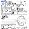 honda acty-van 2015 CFJ1730904 image 3