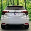 honda vezel 2020 quick_quick_RU4_RU4-1400685 image 16