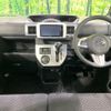 daihatsu wake 2015 CFJ1242151 image 3