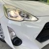 toyota aqua 2015 quick_quick_NHP10_NHP10-6372557 image 13