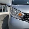 nissan dayz 2014 -NISSAN--DAYZ DBA-B21W--B21W-0115063---NISSAN--DAYZ DBA-B21W--B21W-0115063- image 24