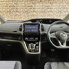 nissan serena 2019 -NISSAN--Serena DAA-HFC27--HFC27-043851---NISSAN--Serena DAA-HFC27--HFC27-043851- image 16