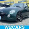 daihatsu copen 2010 CFJ1622956 image 1