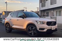 volvo xc40 2020 -VOLVO--Volvo XC40 DBA-XB420XC--YV1XZACMCL2255839---VOLVO--Volvo XC40 DBA-XB420XC--YV1XZACMCL2255839-