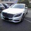 mercedes-benz s-class 2015 -MERCEDES-BENZ--Benz S Class DAA-222057--WDD2220572A135481---MERCEDES-BENZ--Benz S Class DAA-222057--WDD2220572A135481- image 1