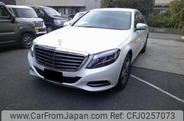 mercedes-benz s-class 2015 -MERCEDES-BENZ--Benz S Class DAA-222057--WDD2220572A135481---MERCEDES-BENZ--Benz S Class DAA-222057--WDD2220572A135481-