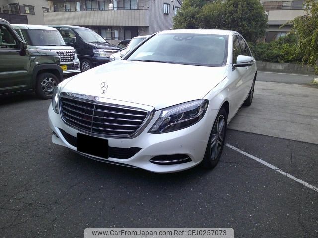 mercedes-benz s-class 2015 -MERCEDES-BENZ--Benz S Class DAA-222057--WDD2220572A135481---MERCEDES-BENZ--Benz S Class DAA-222057--WDD2220572A135481- image 1