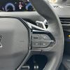 peugeot 3008 2022 -PEUGEOT--Peugeot 3008 3LA-P845G06H--VF3M45GBUNS120012---PEUGEOT--Peugeot 3008 3LA-P845G06H--VF3M45GBUNS120012- image 31