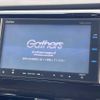 honda n-wgn 2014 CFJ1504174 image 2