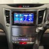subaru legacy-touring-wagon 2012 CFJ1586428 image 23