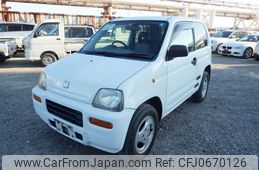 Honda Z 1999