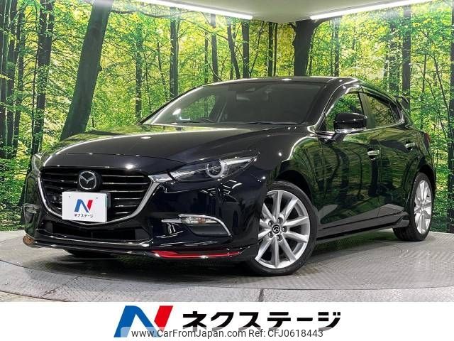 mazda axela 2016 -MAZDA--Axela LDA-BMLFS--BMLFS-102501---MAZDA--Axela LDA-BMLFS--BMLFS-102501- image 1