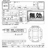 toyota harrier 2023 -TOYOTA 【名古屋 379ﾆ20】--Harrier MXUA80-0082504---TOYOTA 【名古屋 379ﾆ20】--Harrier MXUA80-0082504- image 3