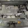 mazda cx-5 2022 CFJ1652609 image 19