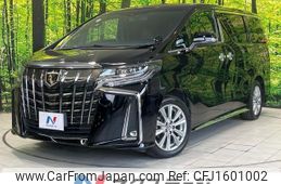 toyota alphard 2020 CFJ1601002
