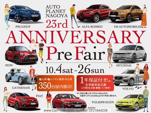 toyota hilux 2023 CFJ1844238 image 2