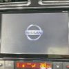 nissan serena 2014 -NISSAN--Serena DAA-HFC26--HFC26-205939---NISSAN--Serena DAA-HFC26--HFC26-205939- image 4