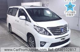 toyota alphard 2013 -TOYOTA--Alphard ATH20W-8031374---TOYOTA--Alphard ATH20W-8031374-