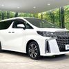 toyota alphard 2018 quick_quick_AGH30W_AGH30-0186992 image 17