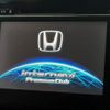 honda odyssey 2013 -HONDA--Odyssey DBA-RC1--RC1-1003389---HONDA--Odyssey DBA-RC1--RC1-1003389- image 3