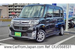 daihatsu tanto 2014 -DAIHATSU 【北九州 581ﾇ1554】--Tanto LA600S--0164340---DAIHATSU 【北九州 581ﾇ1554】--Tanto LA600S--0164340-