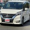 nissan serena 2017 CFJ1816824 image 20