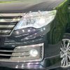 nissan serena 2014 -NISSAN--Serena DAA-HC26--HC26-112142---NISSAN--Serena DAA-HC26--HC26-112142- image 14