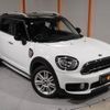 mini mini-others 2018 CFJ1582607 image 19