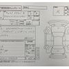 daihatsu cast 2017 CFJ1815751 image 4