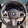 bmw x4 2021 quick_quick_3DA-VJ20_WBAVJ920509G31147 image 16