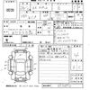 mitsubishi ek-space 2014 -MITSUBISHI--ek Space B11A-0012872---MITSUBISHI--ek Space B11A-0012872- image 3