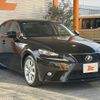 lexus is 2016 -LEXUS--Lexus IS DBA-ASE30--ASE30-0001995---LEXUS--Lexus IS DBA-ASE30--ASE30-0001995- image 10