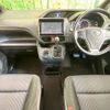 toyota voxy 2015 -TOYOTA--Voxy DBA-ZRR80W--ZRR80-0182412---TOYOTA--Voxy DBA-ZRR80W--ZRR80-0182412- image 2