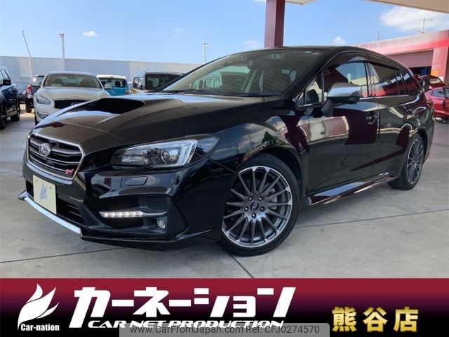 subaru levorg 2017 -SUBARU--Levorg DBA-VMG--VMG-025283---SUBARU--Levorg DBA-VMG--VMG-025283- image 1